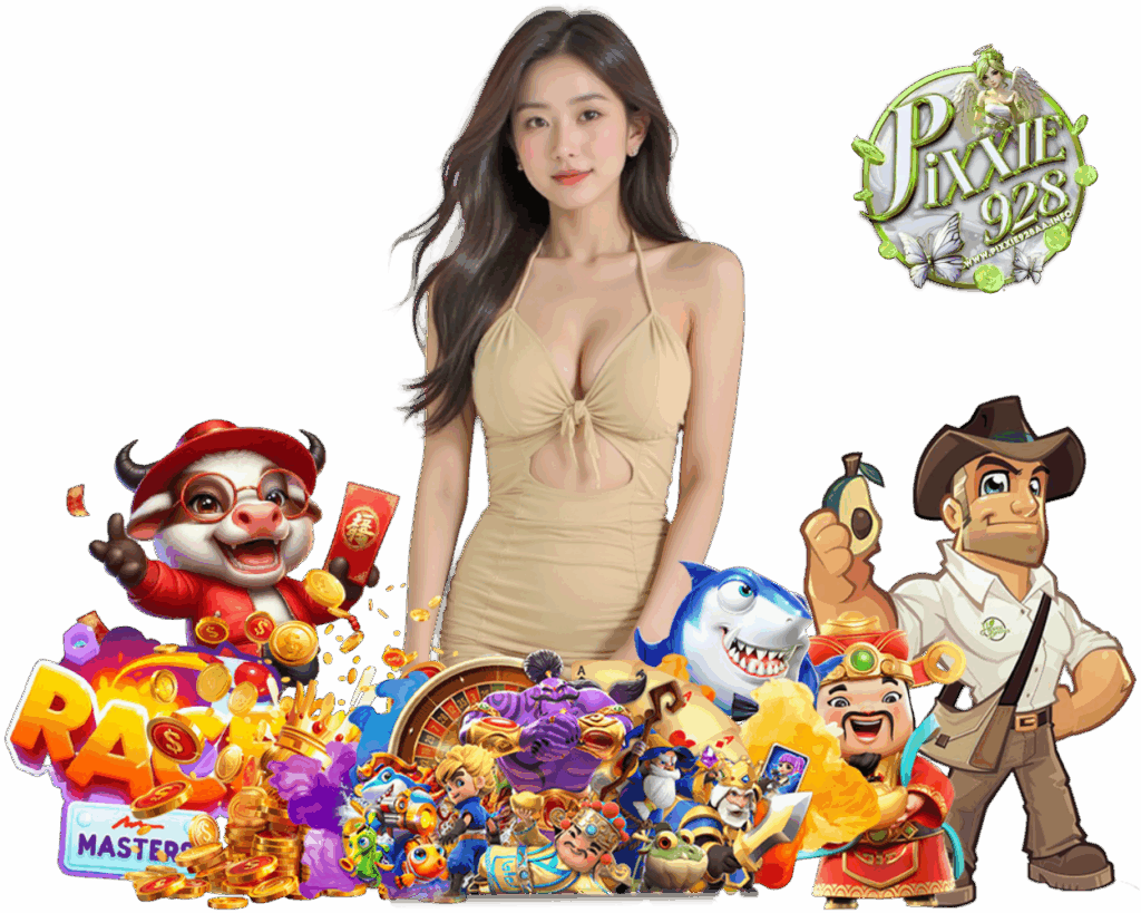 PIXXIE928AA เล่นง่าย